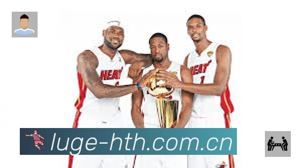 华体会赛事入口体系与导航结构