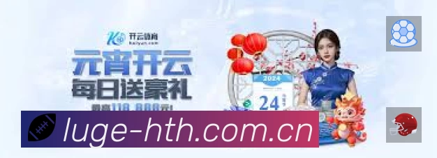 热词与历史